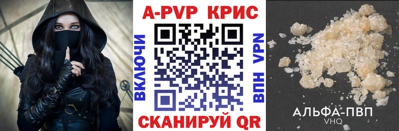 Alfa_PVP Соль сколько стоит hydra онион Петропавловск-Камчатский