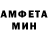 МЕТАДОН кристалл WoTB1203