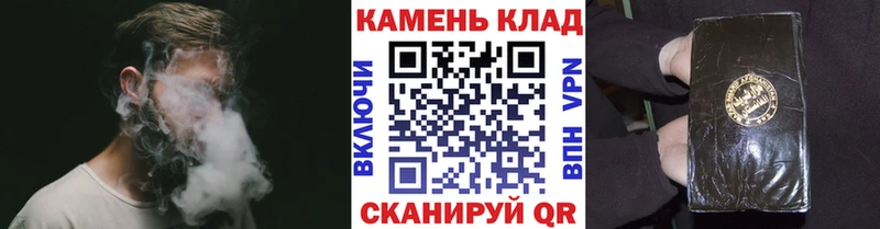 blacksprut ссылка  цена наркотик  Петропавловск-Камчатский  ГАШ AMNESIA HAZE 