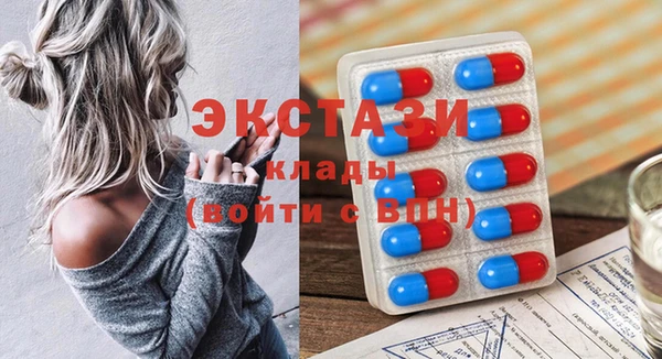 скорость Алзамай