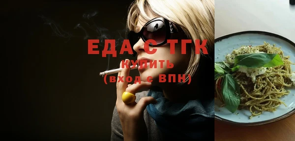 скорость Алзамай