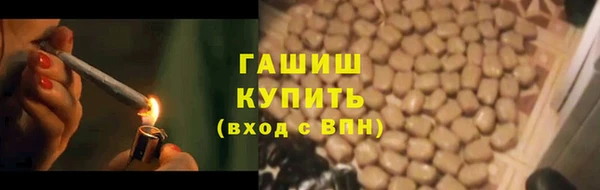 не бодяженный Аркадак