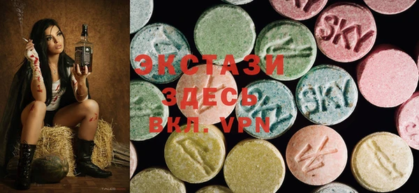 не бодяженный Аркадак