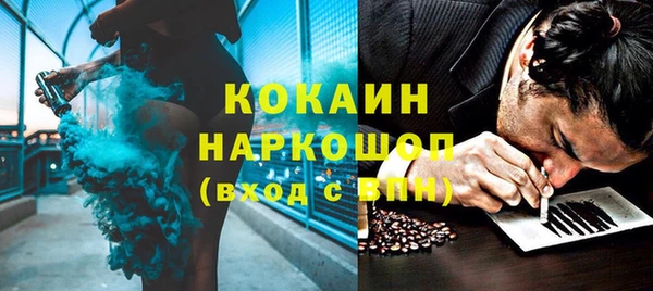 мефедрон мука Алексеевка