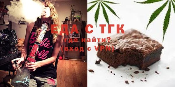 не бодяженный Аркадак