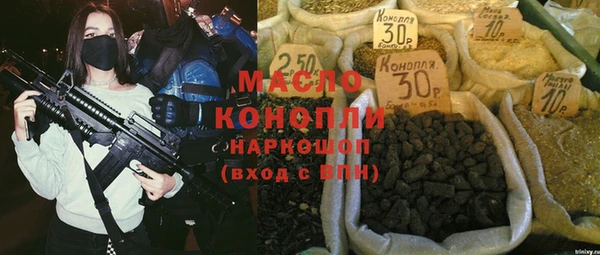 не бодяженный Аркадак