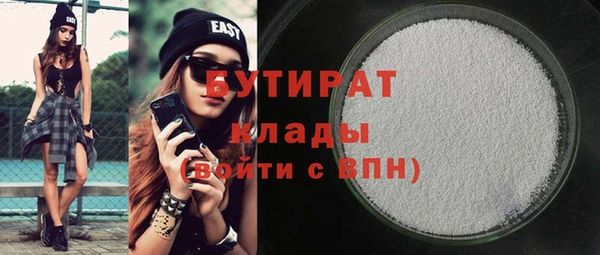 крисы Алексин