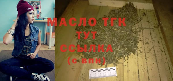не бодяженный Аркадак