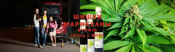 мефедрон мука Алексеевка