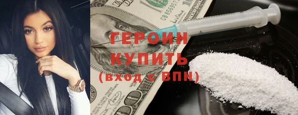 круглые Ладушкин