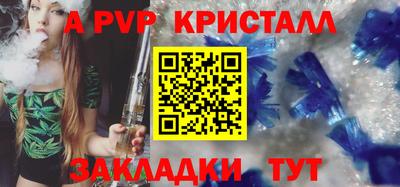 хмурый Ярославль