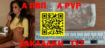 хмурый Ярославль