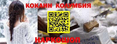 хмурый Ярославль