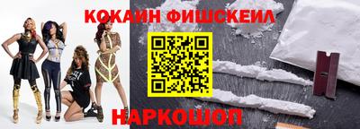 хмурый Ярославль