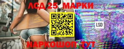 герыч Шелехов