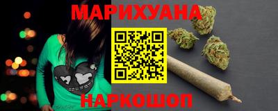 альфа пвп VHQ Ярцево