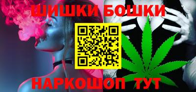 кокаин VHQ Шахты