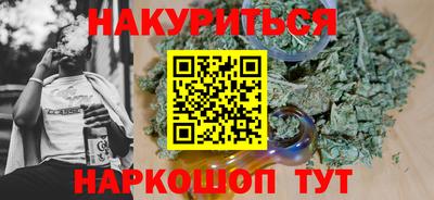 альфа пвп VHQ Ярцево