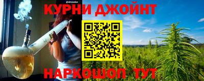 альфа пвп VHQ Ярцево