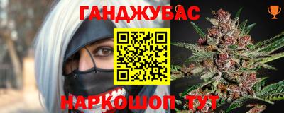 ПСИЛОЦИБИНОВЫЕ ГРИБЫ Шебекино