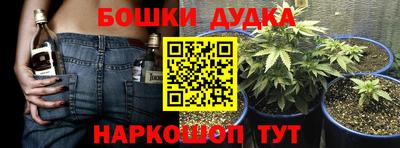 альфа пвп VHQ Ярцево