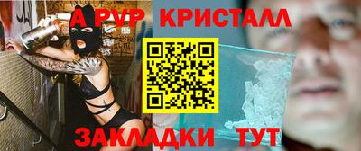 хмурый Ярославль