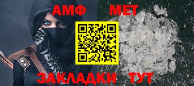 хмурый Ярославль