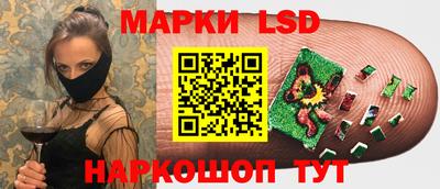 альфа пвп VHQ Ярцево