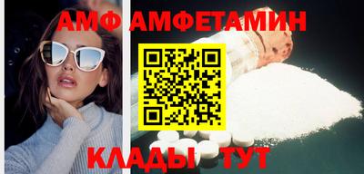 ПСИЛОЦИБИНОВЫЕ ГРИБЫ Шебекино