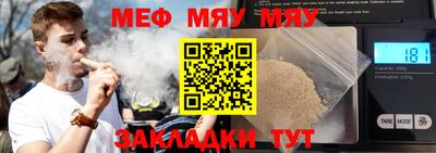ПСИЛОЦИБИНОВЫЕ ГРИБЫ Шебекино