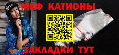 кокаин VHQ Шахты