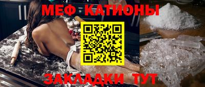 ПСИЛОЦИБИНОВЫЕ ГРИБЫ Шебекино