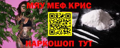 хмурый Ярославль
