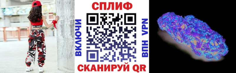 закладка  Петропавловск-Камчатский  Конопля ГИДРОПОН 
